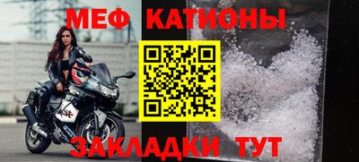 гашик Янаул