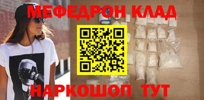 гашик Янаул