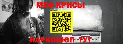 гашик Янаул