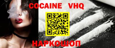 гашик Янаул