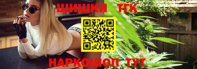 гашик Янаул
