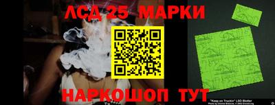 дистиллят марихуана Ярцево