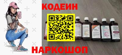 не бодяженный Ярославль