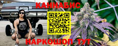 дистиллят марихуана Ярцево