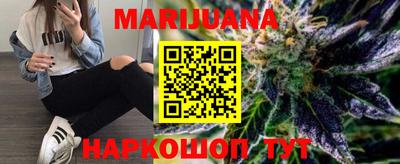гашик Янаул