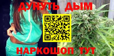 гашик Янаул