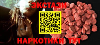 не бодяженный Ярославль