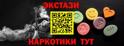 не бодяженный Ярославль