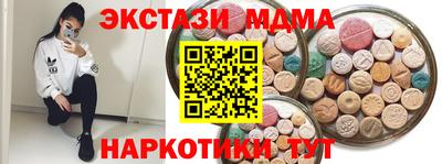 гашик Янаул