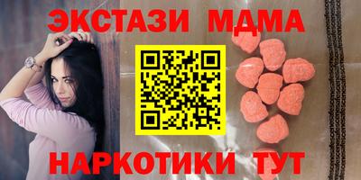 дистиллят марихуана Ярцево