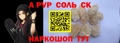 гашик Янаул