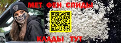 дистиллят марихуана Ярцево