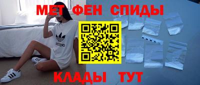 дистиллят марихуана Ярцево