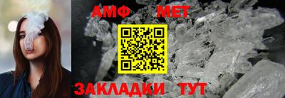 дистиллят марихуана Ярцево