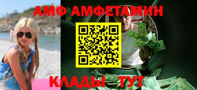 гашик Янаул
