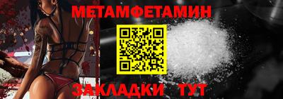 дистиллят марихуана Ярцево