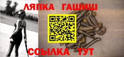 дистиллят марихуана Ярцево