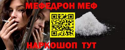 дистиллят марихуана Ярцево