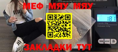 дистиллят марихуана Ярцево