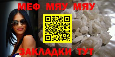 дистиллят марихуана Ярцево
