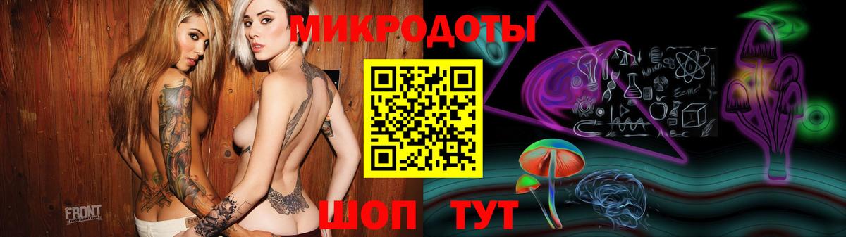 Псилоцибиновые грибы GOLDEN TEACHER Вышний Волочёк